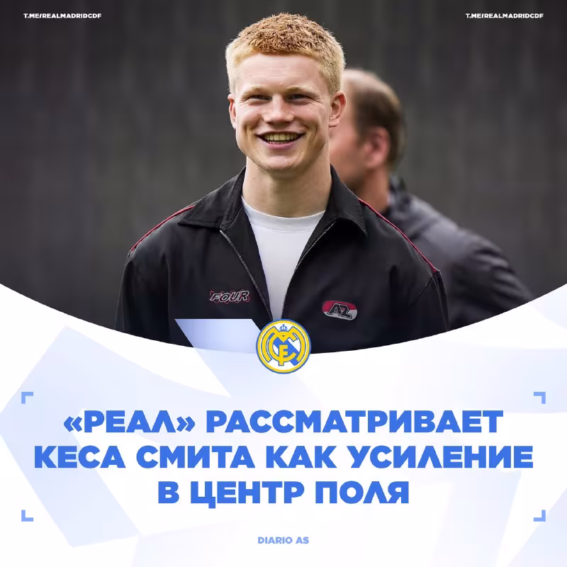 AS: Mourinyo Kes Smitni o'z jamoasida ko'rmoqchi