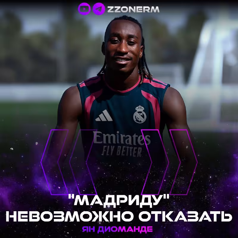 Yan Diomande: «Real Madrid»ga rad javobini berib bo'lmaydi»