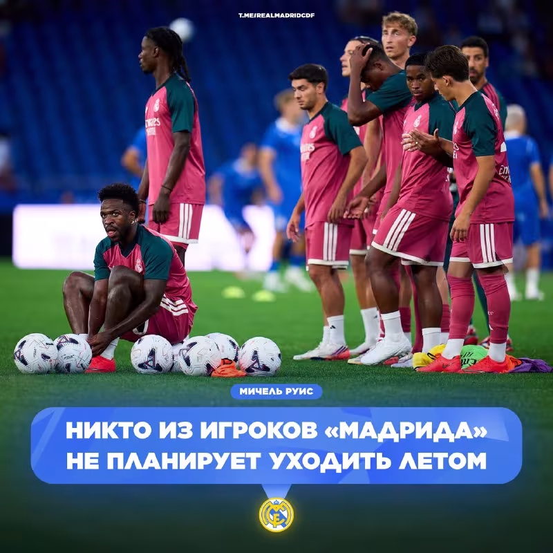 Michel Ruis: "Real" futbolchilarni jamoadan ketishga majburlamaydi"