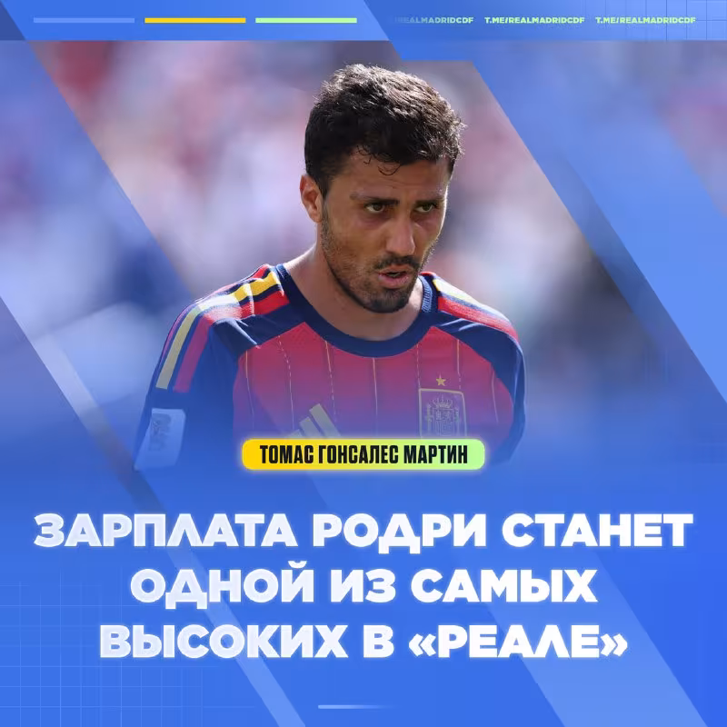 Rodri «Real» bilan shartnoma imzolashi mumkin