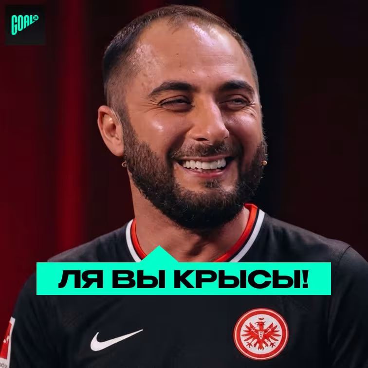 😆 «SITI» «AYNTRAX» ni ekib ketdi