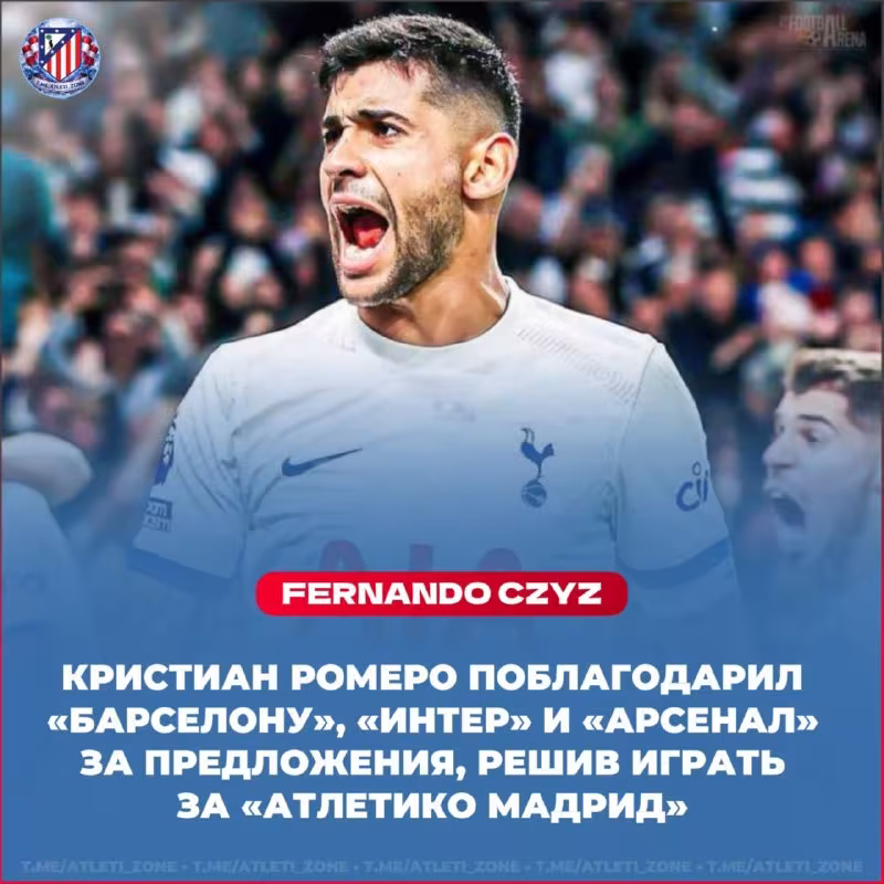 Kristian Romero «Atletiko»ga o'tishga yaqin