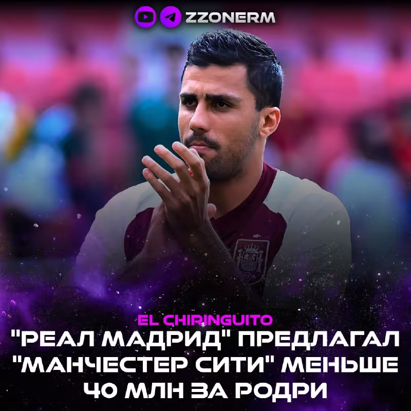 Rodri nima uchun "Real"ni emas, "Barselona"ni tanladi?
