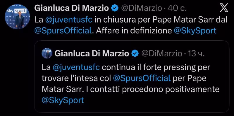 Juventus Papa Matar Sarr transferini yakunlamoqda
