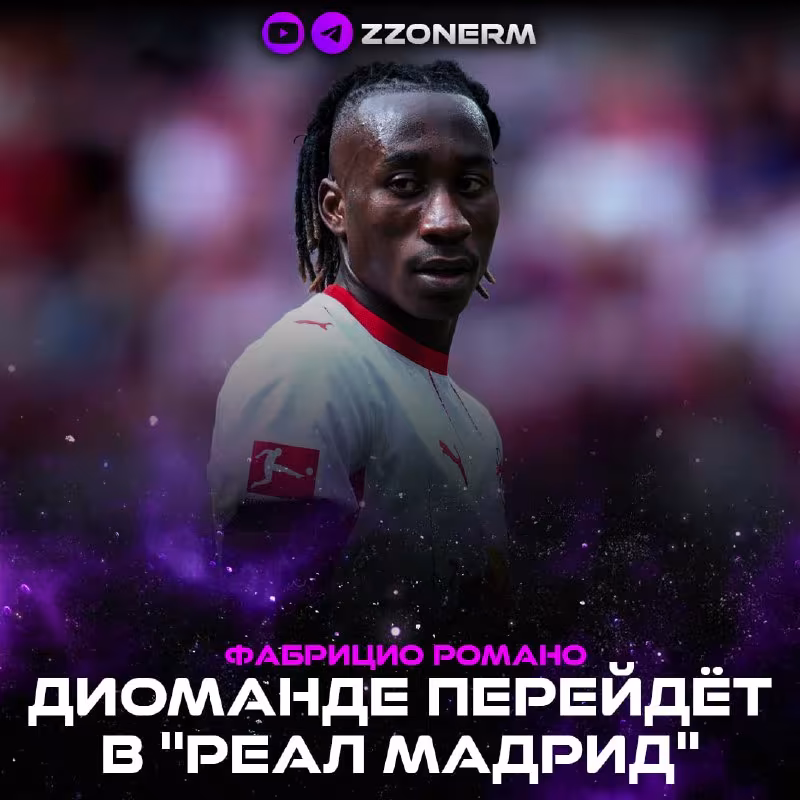 Diomande "Real Madrid"ga o'tishga yaqin