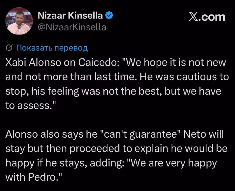 Enzo Maresca: Kaysedo va Pedro Netoning holati haqida