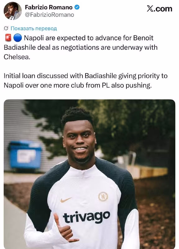 Napoli Badiashile transferi borasida muzokaralarni davom ettirmoqda