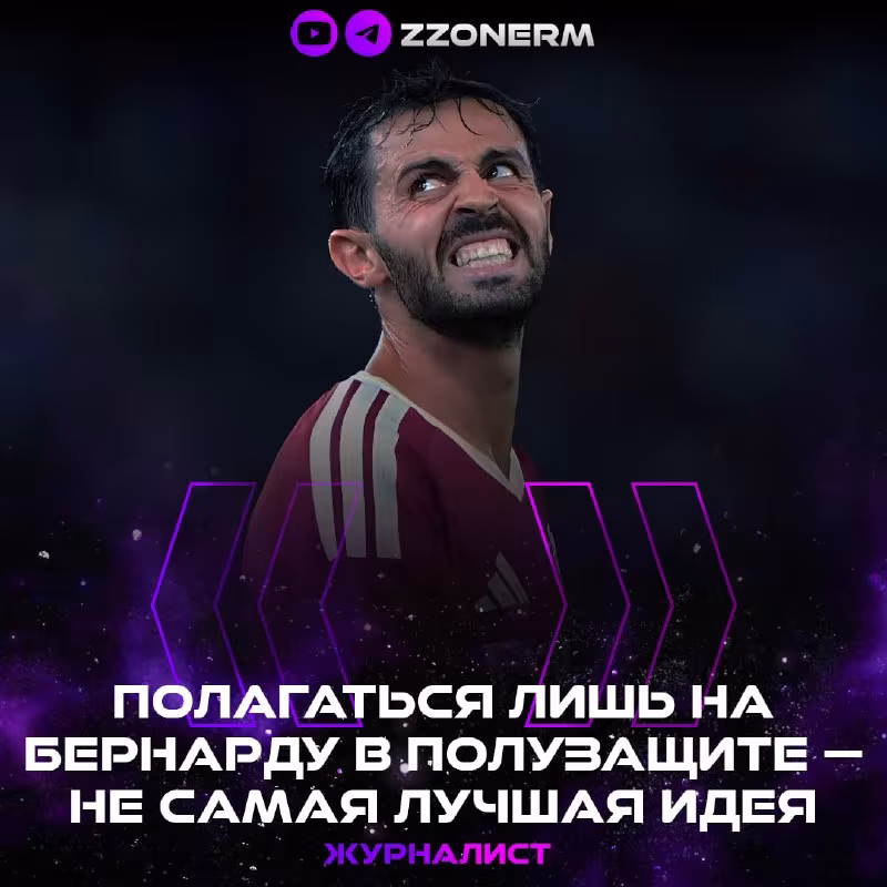 N. Penya: "Real Madrid" tarkibida o'zgarishlar talab etiladi"