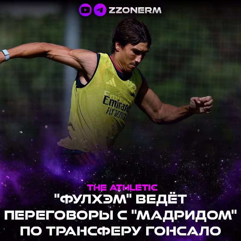 Fulxem Gonsalo transferi bo'yicha Madrid bilan muzokaralar olib bormoqda
