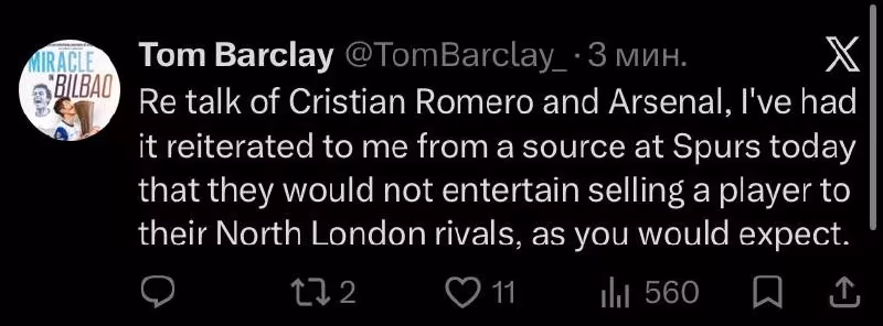 Kristian Romero "Arsenal"ga o'tmaydi
