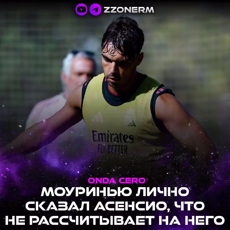 Asensio va «Real»dan ketishi mumkin