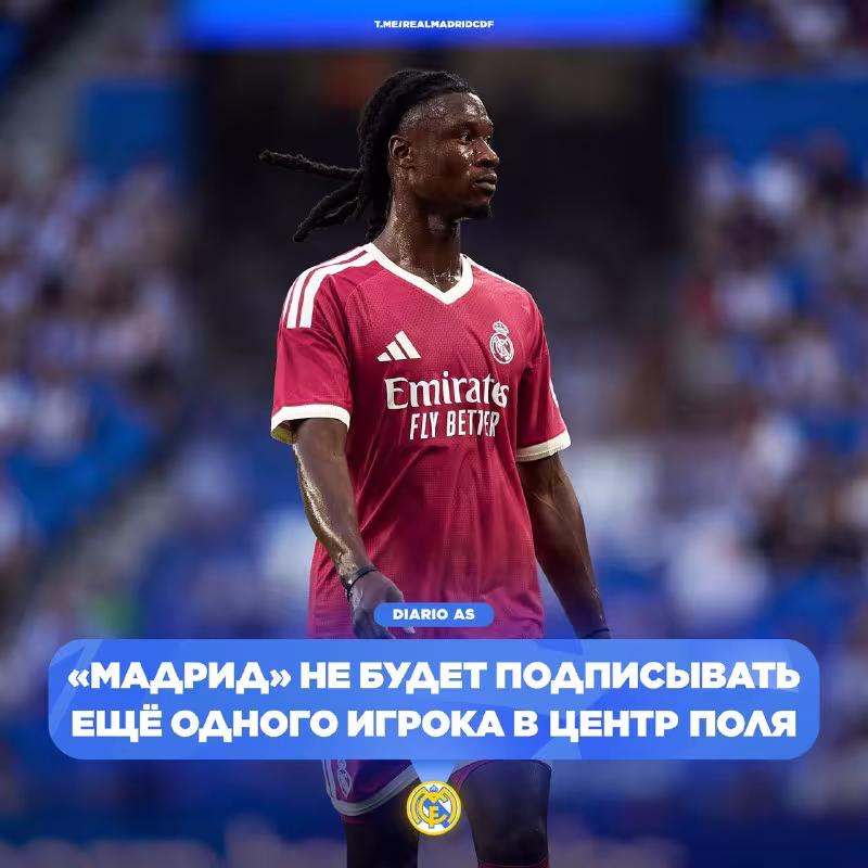 Real Madrid yangi yarim himoyachi transferi bo'yicha o'z pozitsiyasini ma'lum qildi