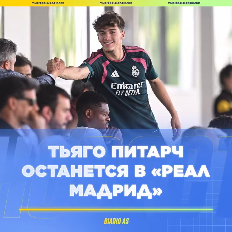 Tiago Pitarch «Real Madrid»da qoladi