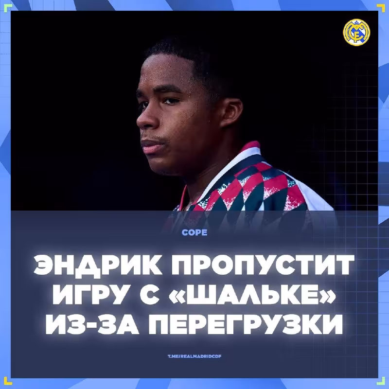 Kilian Mbappe yangi mavsum boshlanishiga safga qaytadi