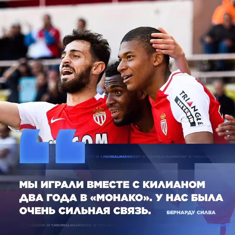 Bernardu Silva Kilian Mbappe bilan birga o'ynashidan xursand