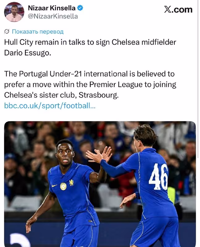 Hull City Essugu transferi bo'yicha Chelsea bilan muzokaralarni davom ettirmoqda