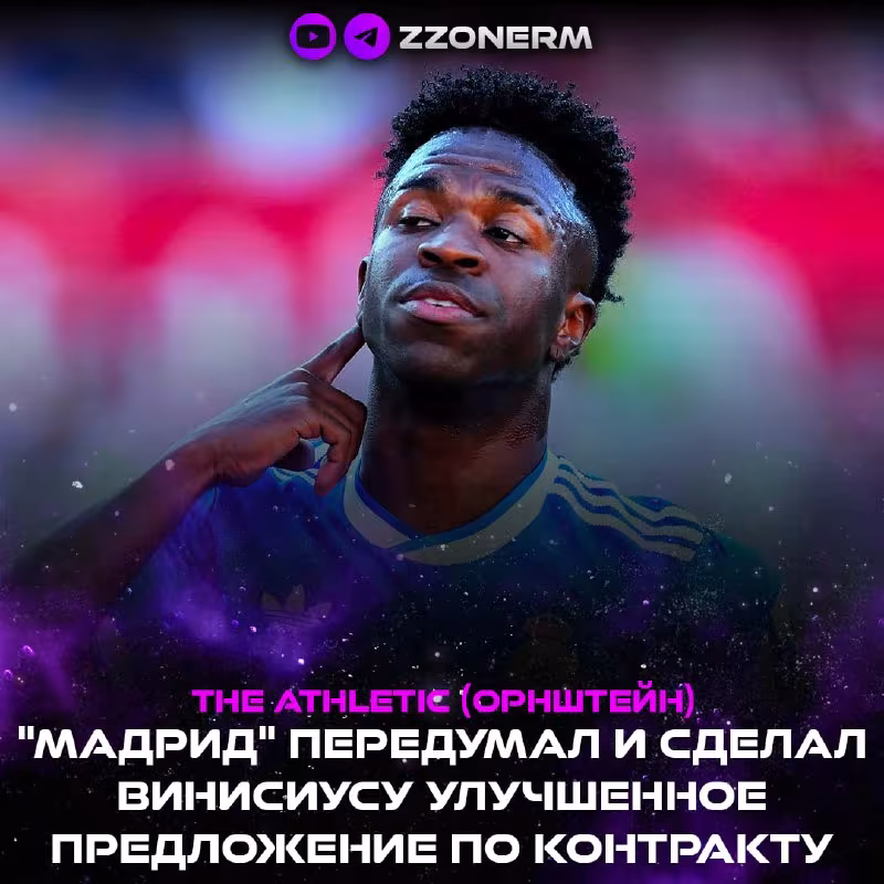 Vinisius Junior va "Real Madrid" o'rtasidagi muzokaralar davom etmoqda