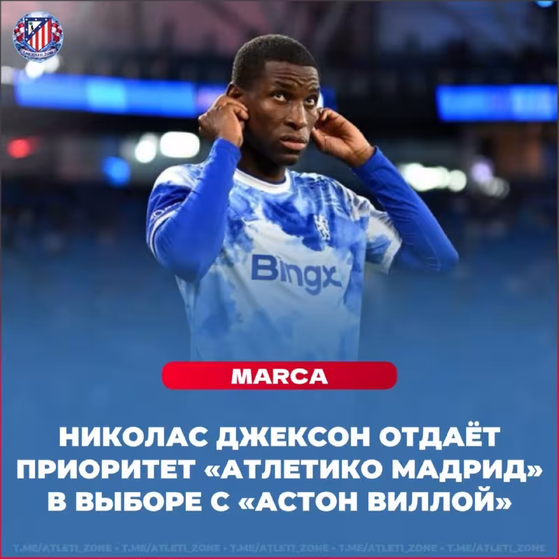Nikolas Jekson «Atletiko»ga o'tishga tayyor