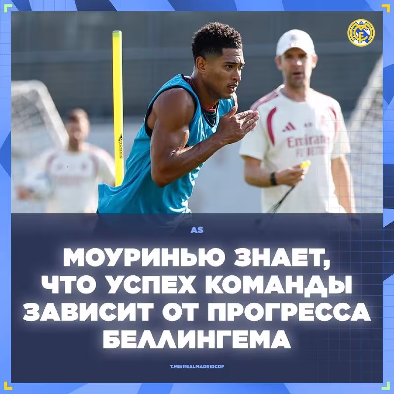 Diario AS: Mourinyo Bellingemni avvalgi sport formasiga qaytarmoqchi