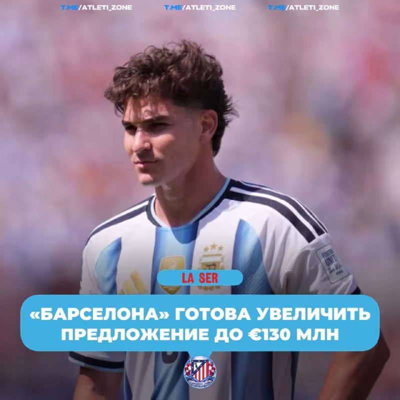 Atletiko Madrid Xulian Alvares borasida muzokaralarga tayyor emas