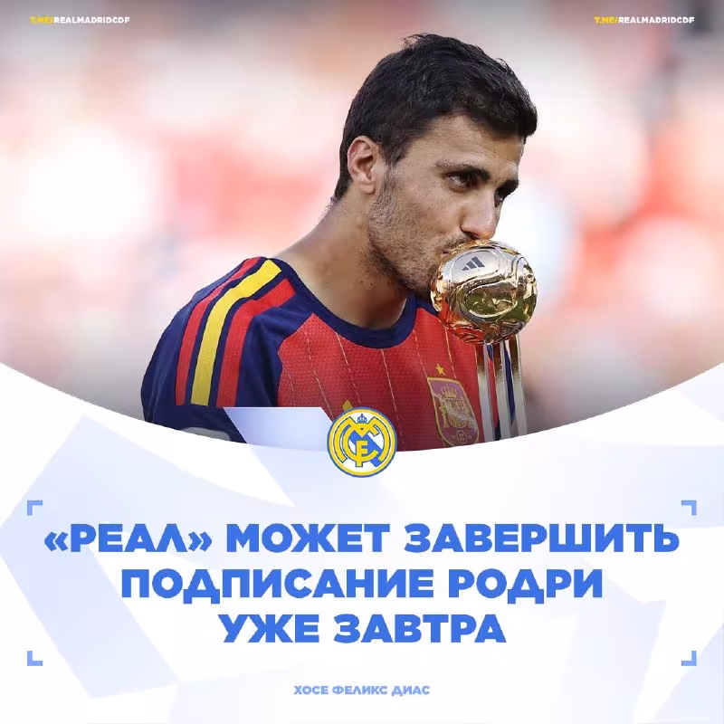 Real Madrid Rodri transferi bo'yicha muzokaralarni davom ettirmoqda