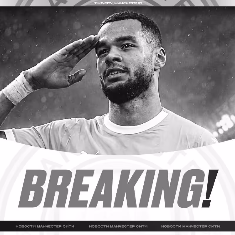 Liverpool Kodi Gakpo uchun 100 million yevrolik taklifni rad etdi