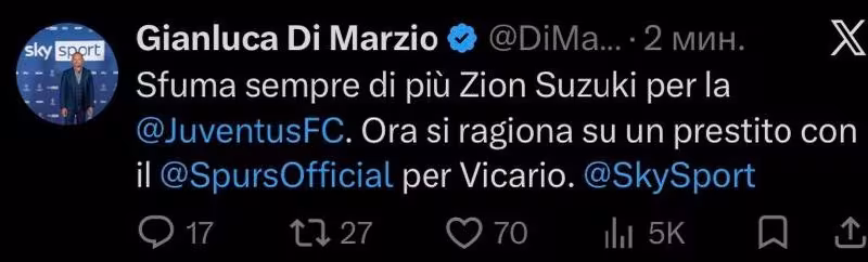 Yuventus Vikario'ni ijaraga olishni rejalashtirmoqda