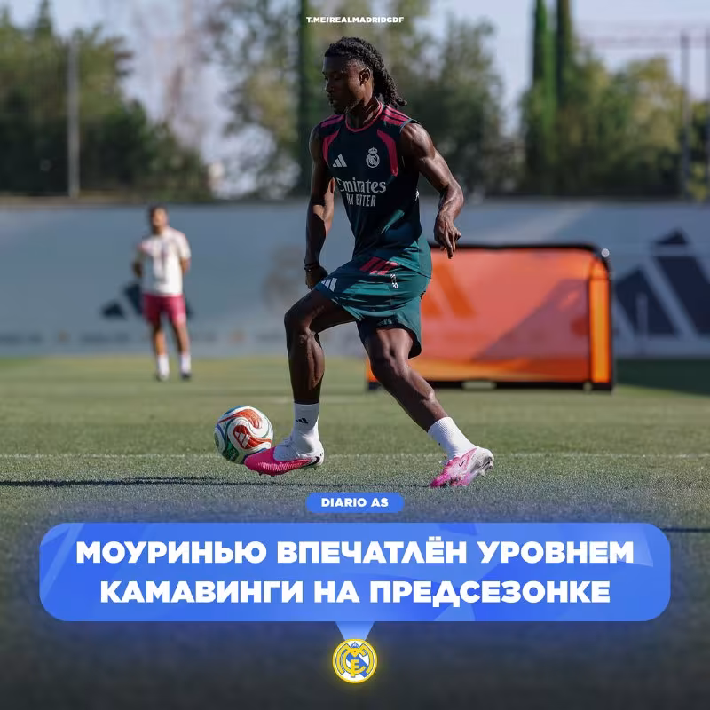 Eduardo Kamavinga «Real» murabbiyida yaxshi taassurot qoldirdi