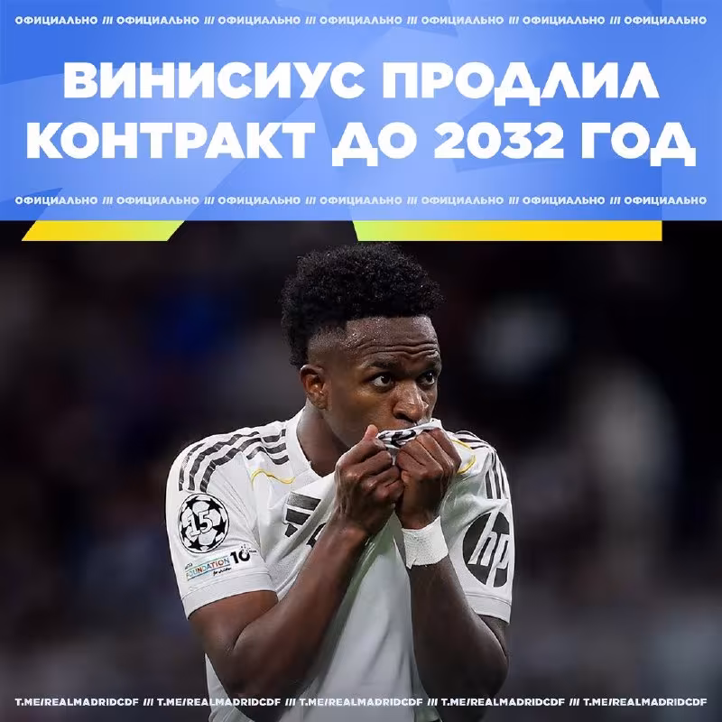 Vinisius Junior «Real Madrid» bilan shartnomani uzaytirdi