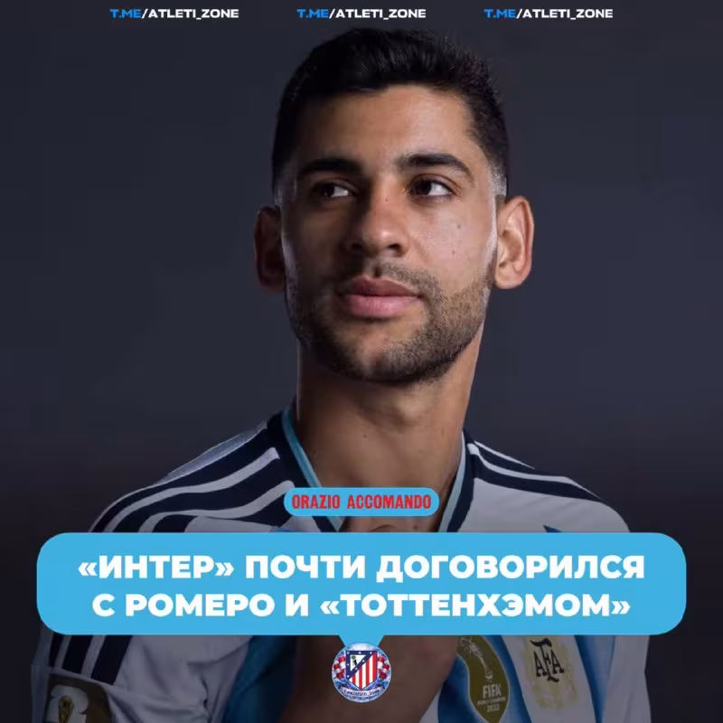 Inter Pavar ketmaguncha yangi himoyachi olmoqchi emas