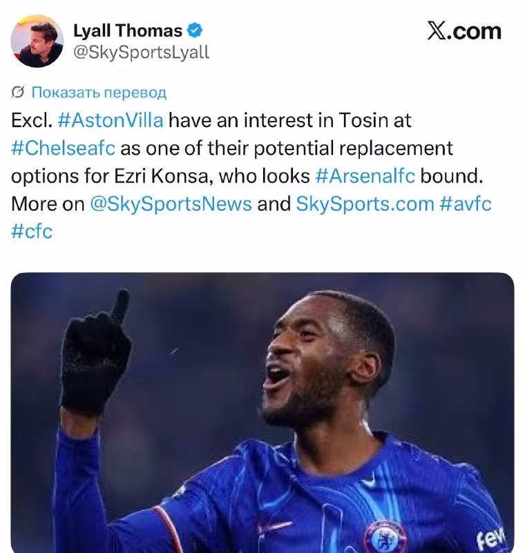 Aston Villa Tosin Adarabioyoni o'z safiga qo'shib olmoqchi