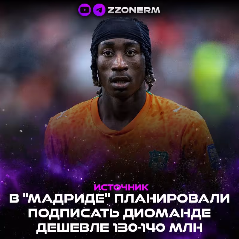 Real Madrid Diomande transferi bo'yicha kelishuvga yaqin
