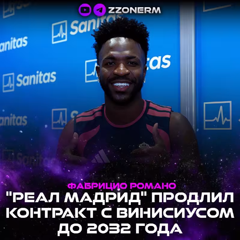 Vinisius Junior «Real Madrid» bilan shartnomani uzaytirdi