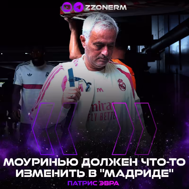 Patris Evra: "Joze Mourinyu uchun "Real Madrid" – bu uy"
