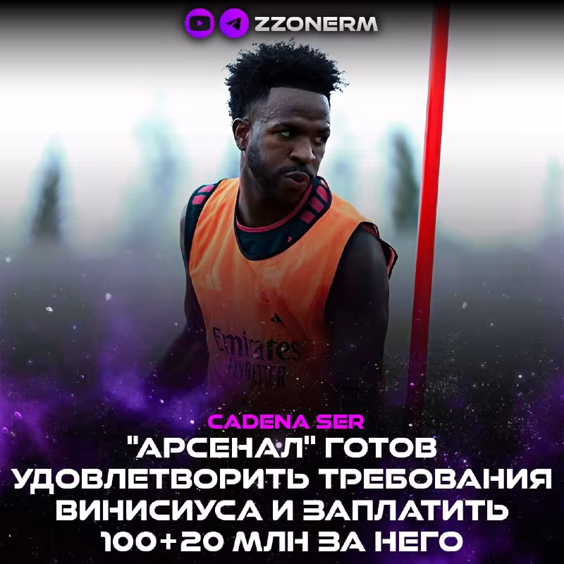 Vinisius Junior va Real Madrid o'rtasidagi muzokaralar qiyin kechmoqda