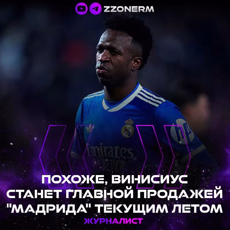 Arsenal Vinisius Juniorga qiziqish bildirmoqda