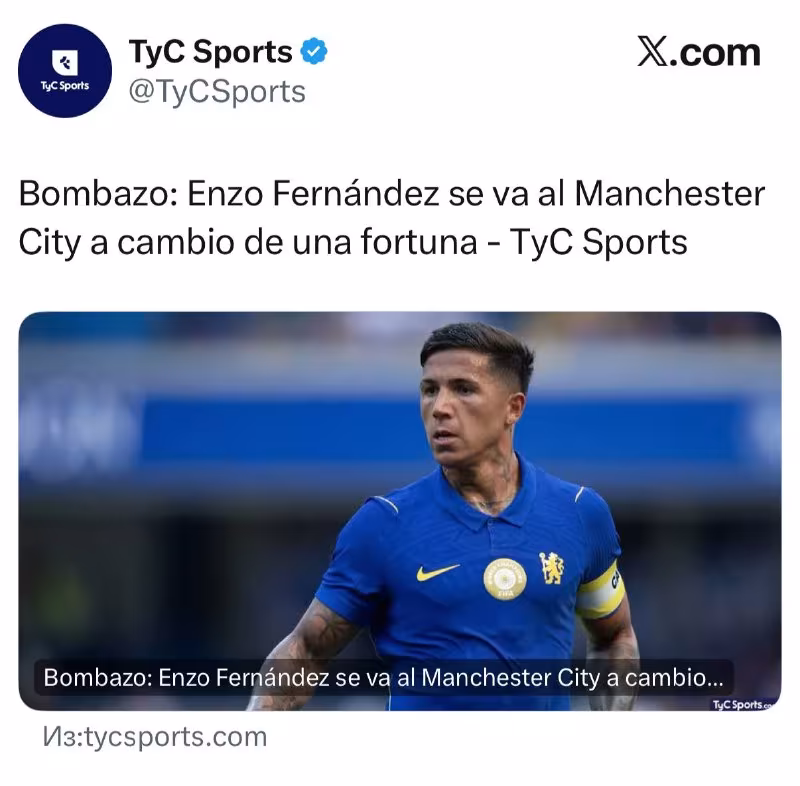 Enso Fernandes «Chelsi»ga o'tmoqda