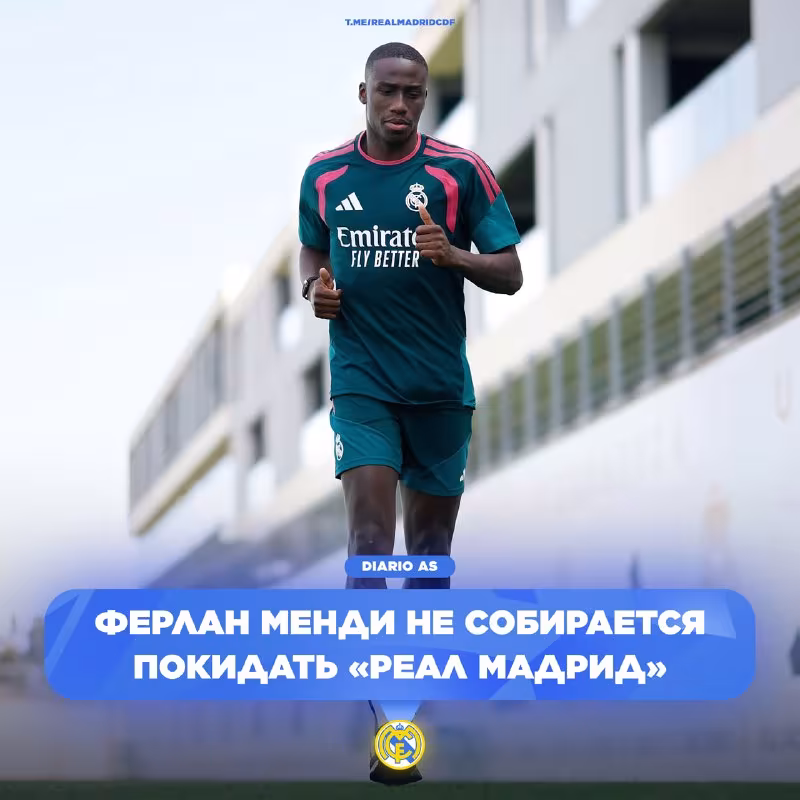 Ferlan Mendi "Real Madrid"da qolishni rejalashtirmoqda