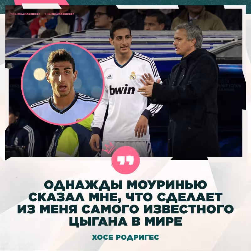 Xose Rodriges Mourinyo haqida fikr bildirdi