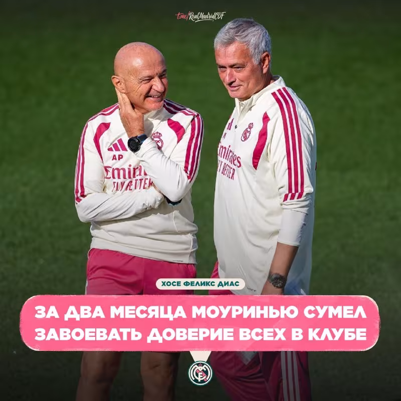 Jose Felix Diaz: Mourinoning tayinlovi o'zini oqladi
