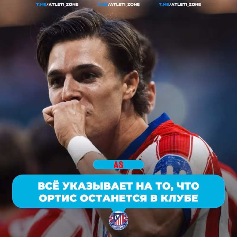 Arnau Ortiz "Atletiko"da qolishi kutilmoqda