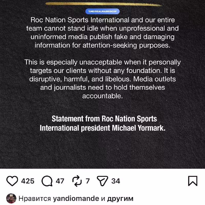 Roc Nation Sports International agentligi yolg'on xabarlarga qarshi bayonot berdi
