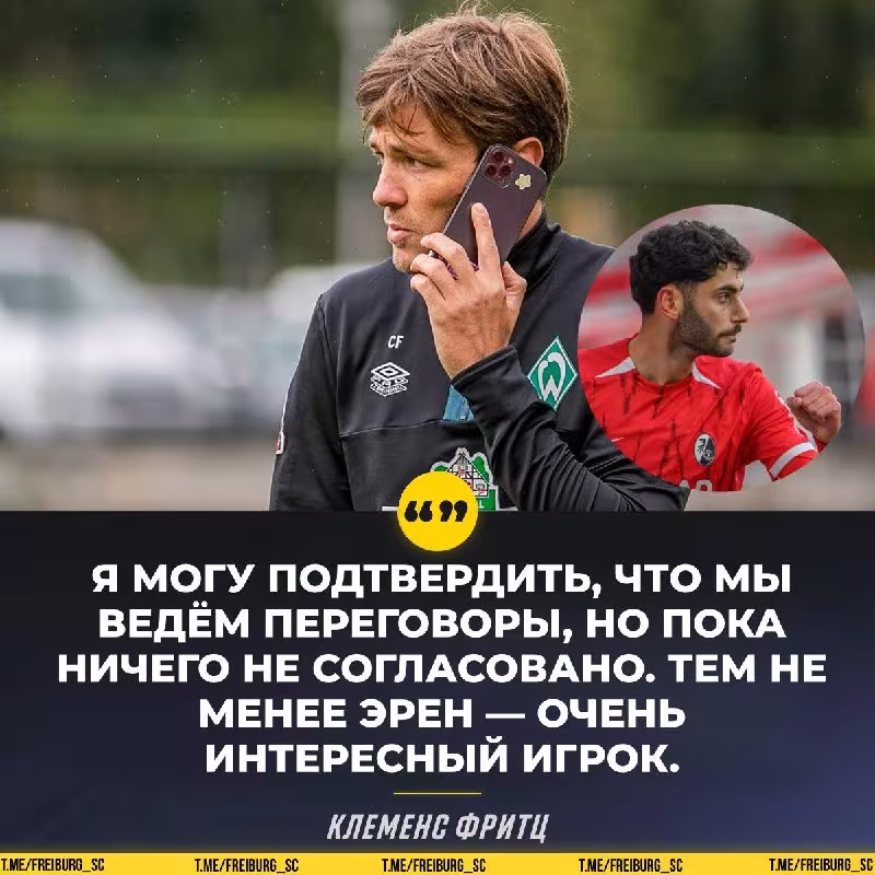 Klemens Frits Eren Dinkchi bo'yicha muzokaralar olib borilayotganini tasdiqladi