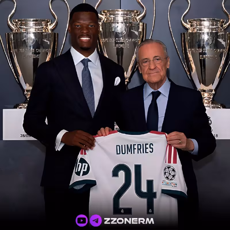 Real Madrid Denzel Dumfriesni o'z safiga qo'shib oldi