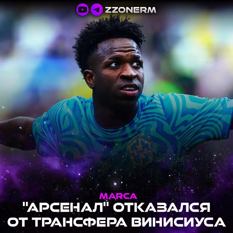 Arsenal Vinisius Juniorni sotib olish fikridan qaytdi
