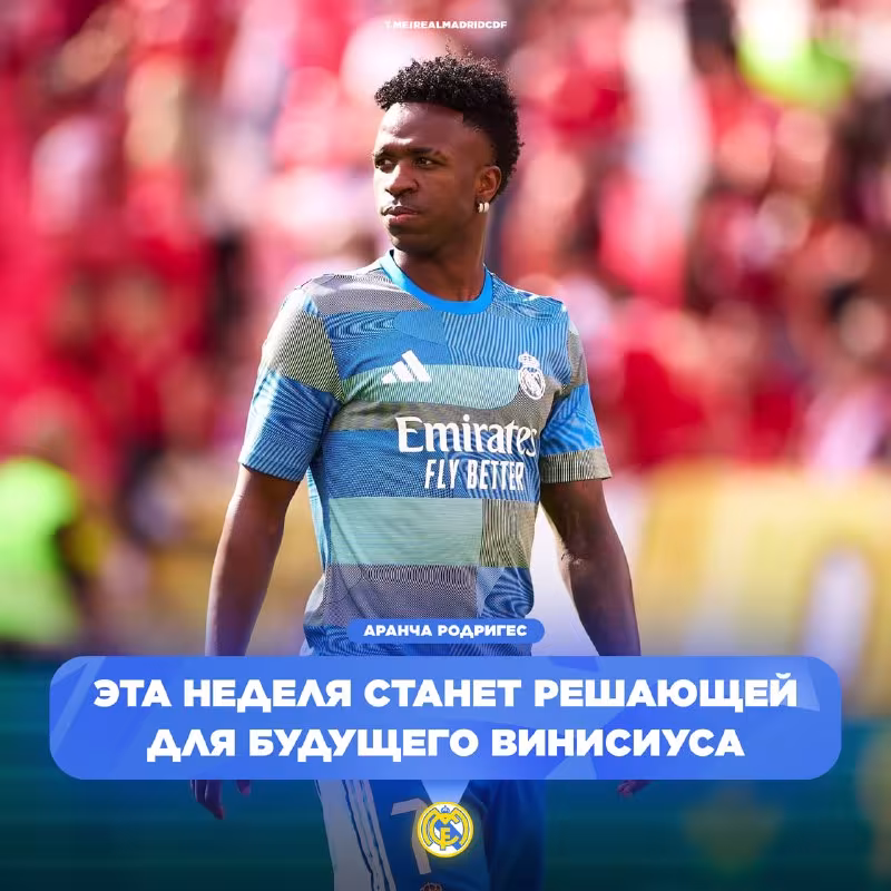 Vinisius Junior va Real Madrid muzokaralarni qayta boshlaydi