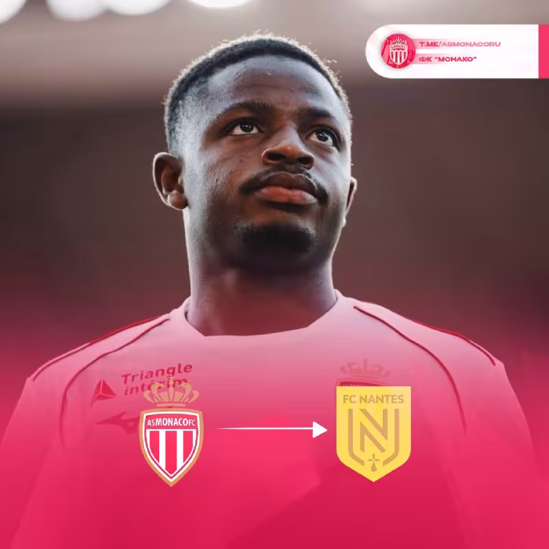 Umar Konate «Nant»ga o'tishi mumkin