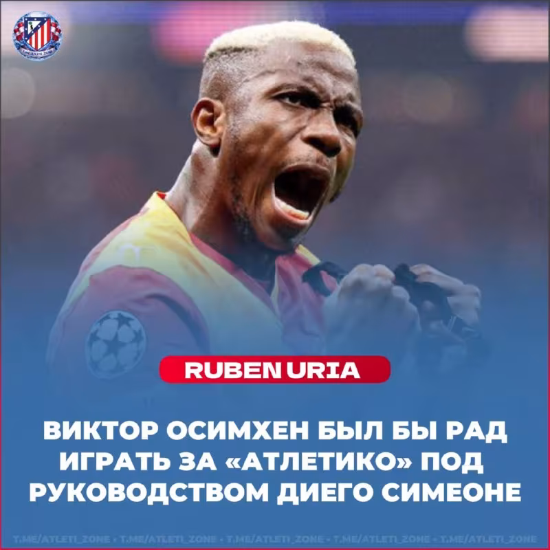 Viktor Osimxen «Atletiko»ga o'tishi mumkinmi?