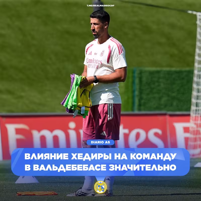 Sami Xedira yetakchilik bo'yicha o'qishni yakunladi
