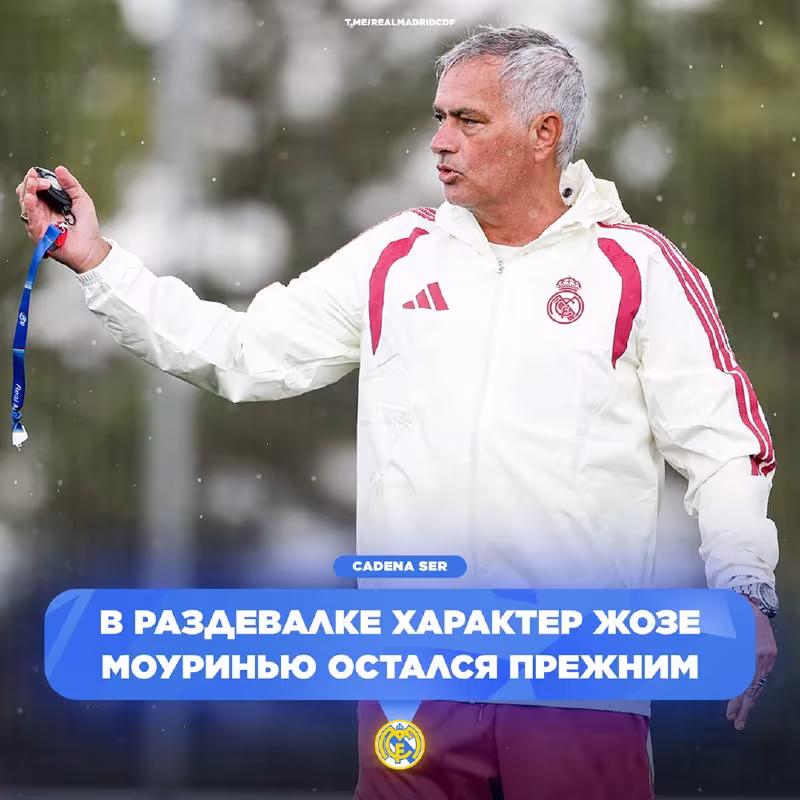 Joze Mourinyu o'z ish uslubi va xulq-atvori haqida